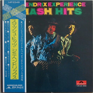Jimi Hendrix Experience - Smash Hits (LP, Comp, Mono, RE)