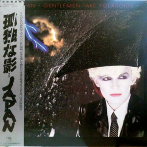 Japan - Gentlemen Take Polaroids = 孤独な影 (LP, Album, RP)