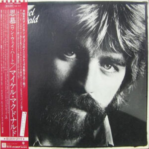 Michael McDonald - If That's What It Takes (LP, Album)