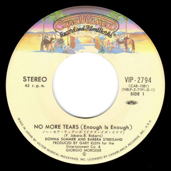 Donna Summer And Barbra Streisand - No More Tears (Enough Is Enough) (7", Single) - 画像 (3)
