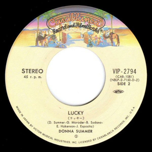 Donna Summer And Barbra Streisand - No More Tears (Enough Is Enough) (7", Single) - 画像 (4)