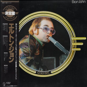 Elton John - Gold Disc (LP, Comp)