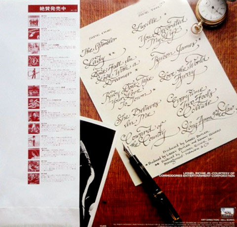 Kenny Rogers - Greatest Hits (LP, Comp) - 画像 (2)