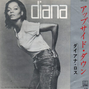 Diana Ross - Upside Down (7", Single)