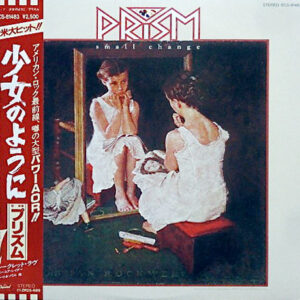 Prism (7) - Small Change (LP, Album)