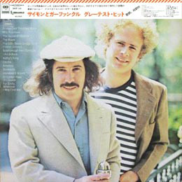 Simon & Garfunkel - Simon And Garfunkel's Greatest Hits (LP, Comp, Gat)