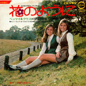 ベッツィ＆クリス* = Betsy & Chris - 花のように = Something Floral (7", Single)