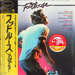Various - Footloose (Original Motion Picture Soundtrack) (LP, Comp)