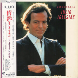 Julio Iglesias - Emociones (LP, Album, Gat)