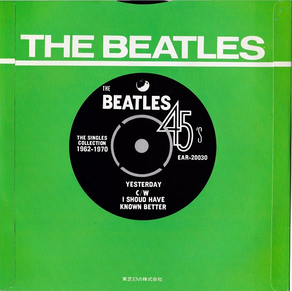 The Beatles - Yesterday / I Should Have Known Better (7", Single, RE) - 画像 (2)