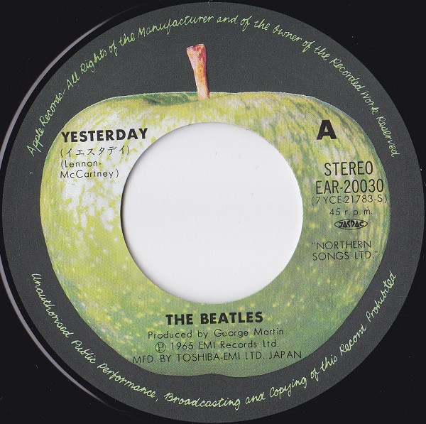 The Beatles - Yesterday / I Should Have Known Better (7", Single, RE) - 画像 (3)