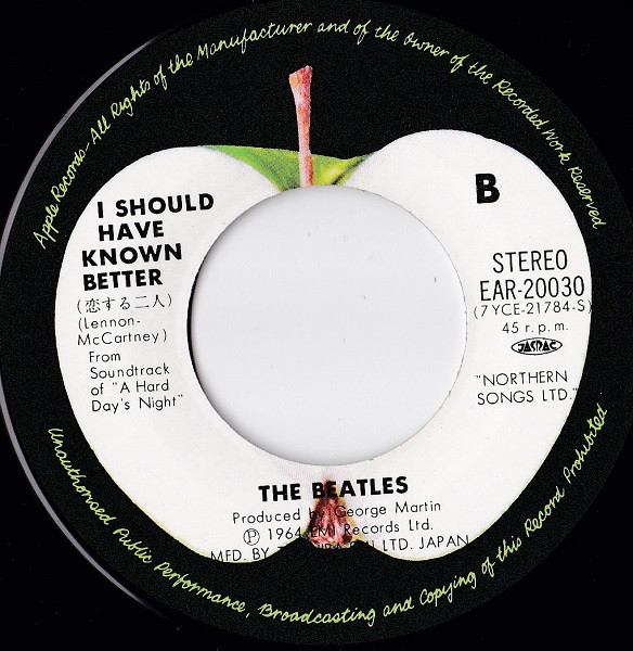 The Beatles - Yesterday / I Should Have Known Better (7", Single, RE) - 画像 (4)