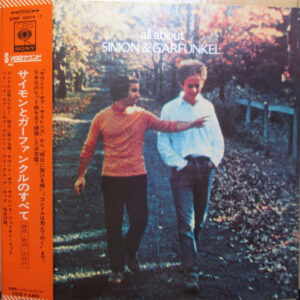 Simon & Garfunkel - All About Simon & Garfunkel (2xLP, Comp, Gat)