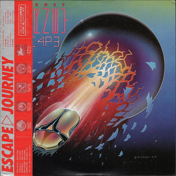 Journey - Escape (LP, Album, Emb) - 画像 (2)