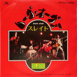 Slade - Move Over (7", Single)