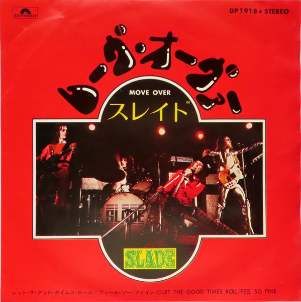 Slade - Move Over (7", Single)