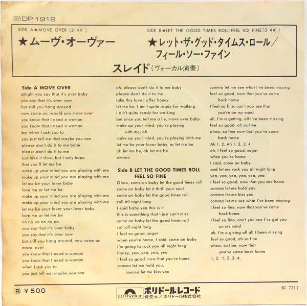Slade - Move Over (7", Single) - 画像 (2)