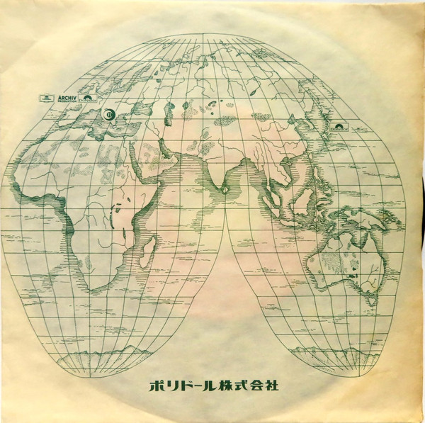 Slade - Move Over (7", Single) - 画像 (3)