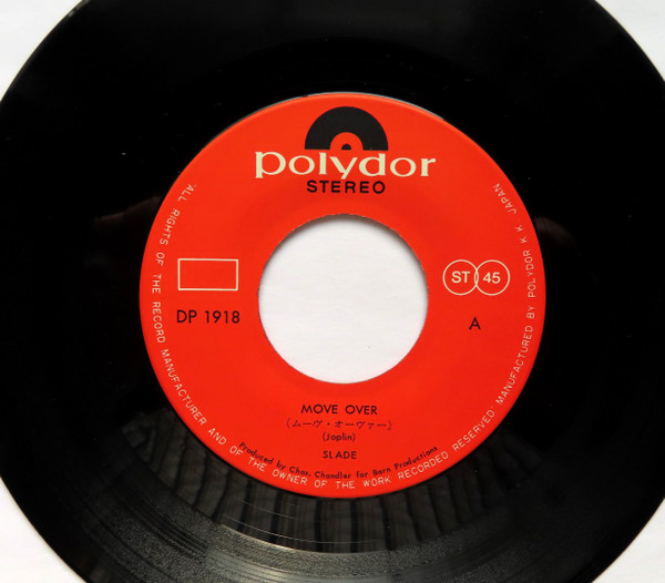 Slade - Move Over (7", Single) - 画像 (4)