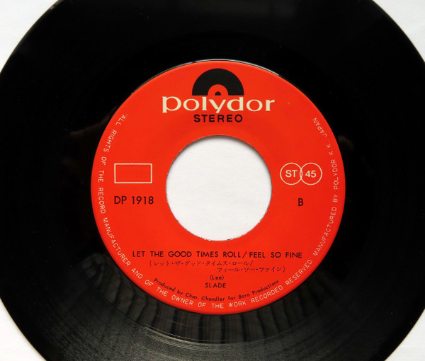 Slade - Move Over (7", Single) - 画像 (5)