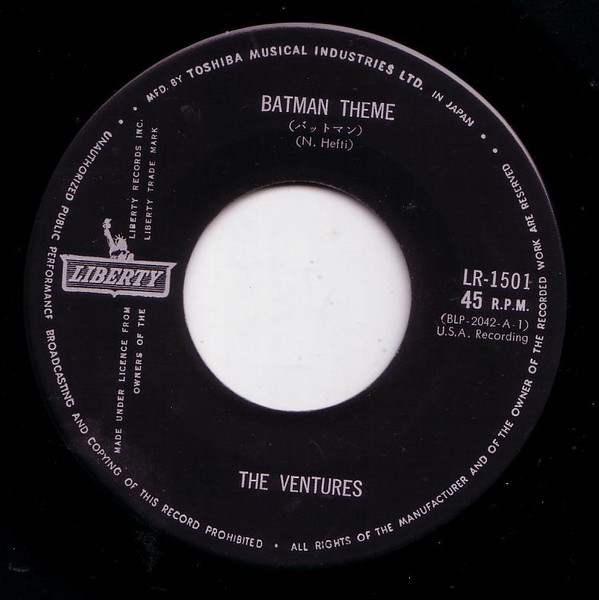 The Ventures - Batman Theme (7", Single, Bla) - 画像 (2)