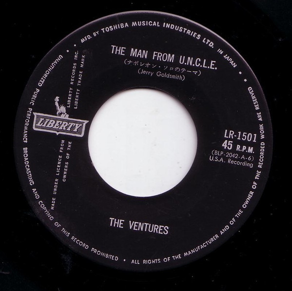 The Ventures - Batman Theme (7", Single, Bla) - 画像 (3)