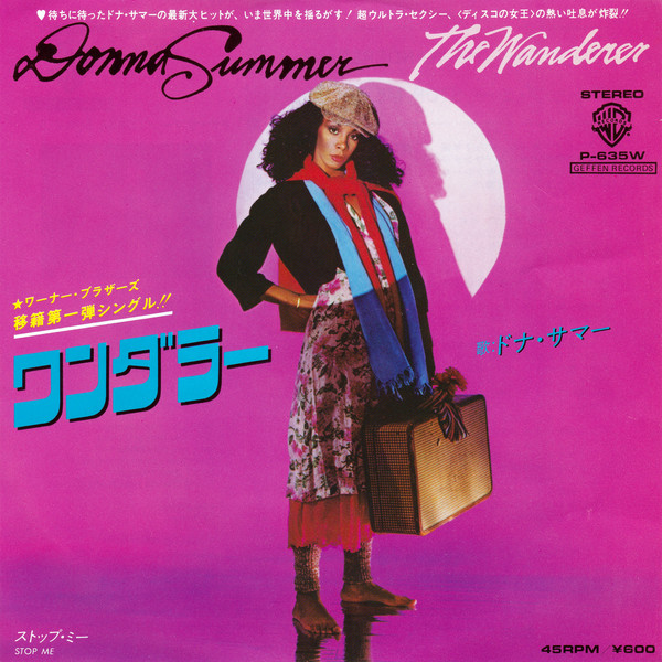 Donna Summer - The Wanderer (7", Single)