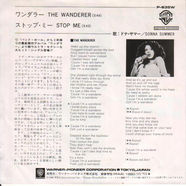 Donna Summer - The Wanderer (7", Single) - 画像 (2)