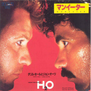 Daryl Hall + John Oates - Maneater = マンイーター (7", Single)