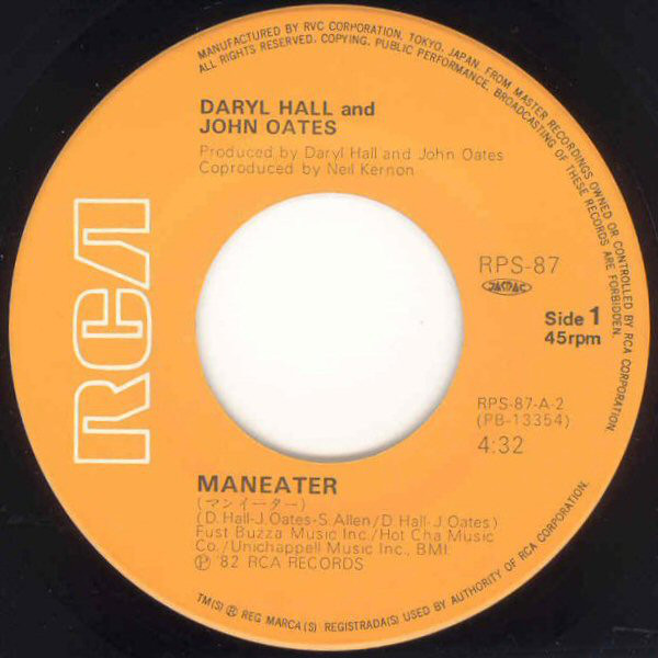 Daryl Hall + John Oates - Maneater = マンイーター (7", Single) - 画像 (3)