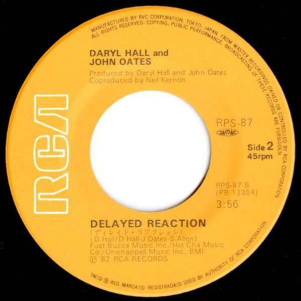 Daryl Hall + John Oates - Maneater = マンイーター (7", Single) - 画像 (4)