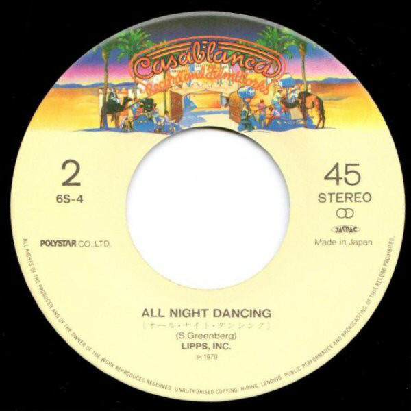 リップス = Lipps, Inc. - ファンキー タウン = Funkytown (7", Single) - 画像 (4)