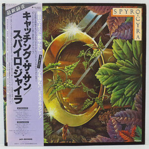 Spyro Gyra - Catching The Sun (LP, Album, Gat)