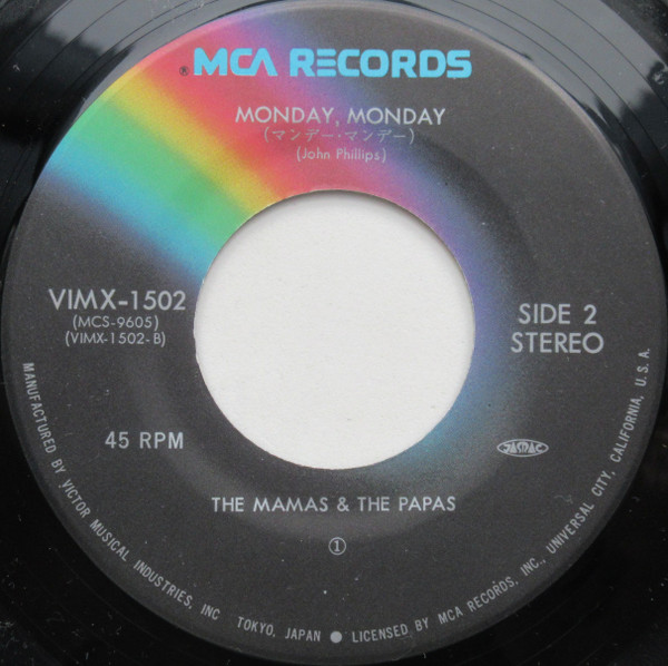 The Mamas & The Papas - 夢のカリフォルニア = California Dreamin' / マンデー・マンデー = Monday Monday (7") - 画像 (4)