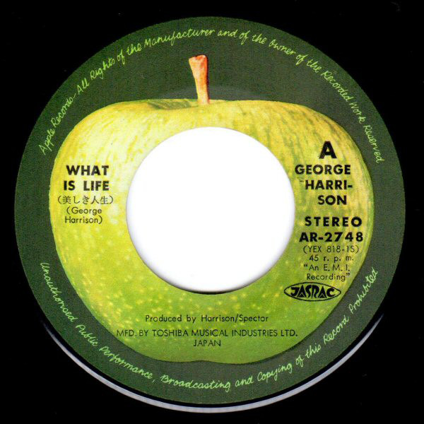 George Harrison - What Is Life (7", Single,) - 画像 (3)