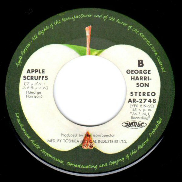 George Harrison - What Is Life (7", Single,) - 画像 (4)