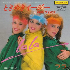 Lala (28) - Take It Easy (7")