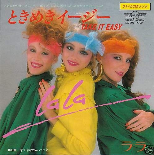 Lala - Take It Easy (7")