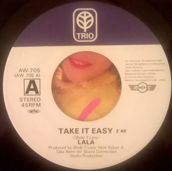 Lala - Take It Easy (7") - 画像 (2)
