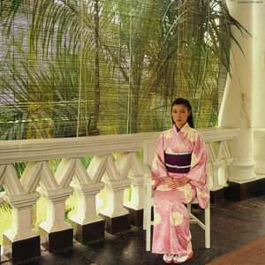 松任谷由実* - 水の中のAsiaへ (12", EP)