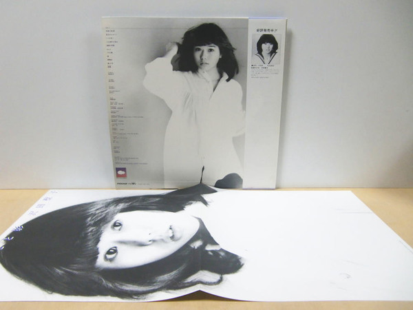 沢田聖子 - 青春の光と影 (LP, Album) - 画像 (2)