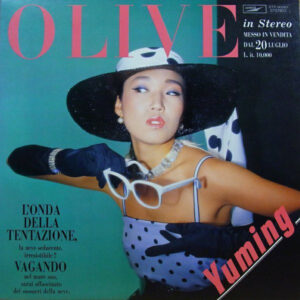 Yuming = 松任谷由実 - Olive (LP, Album, RP)