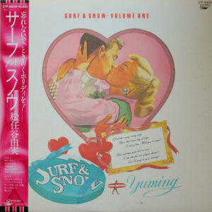 Yuming = 松任谷由実 - Surf & Snow - Volume One = サーフ・アンド・スノウ (LP, Album)