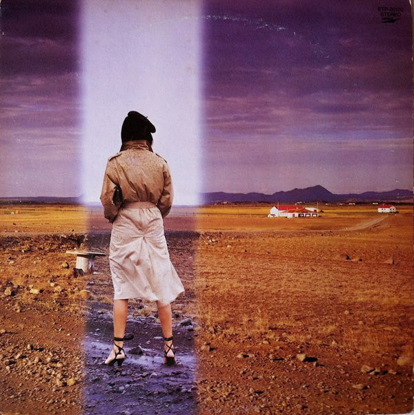 松任谷由実 - 昨晩お会いしましょう (LP, Album) - 画像 (2)