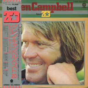 Glen Campbell - Glen Campbell Best 20 (LP, Comp)