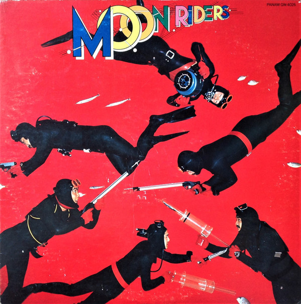 Moonriders = ムーンライダーズ - Moon Riders (LP, Album) - 画像 (2)