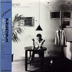Keiko Mizukoshi - Aquarius (LP, Album)