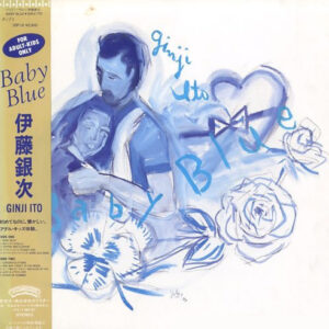 伊藤銀次 - Baby Blue (LP, Album)