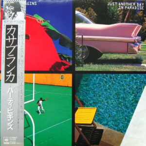 Bertie Higgins - Just Another Day In Paradise (LP, Album)