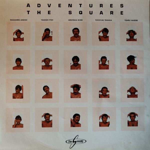 The Square - Adventures (LP, Album, RP, 2nd) - 画像 (5)